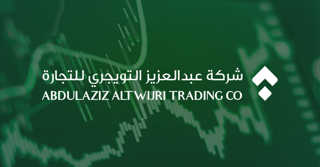 The Capital Market Authority Announces the Approval on the Registration and Offering shares of Abdulaziz Ahmad Altwijri Trading Co